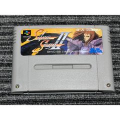 スーパーファミコン アルバートオデッセイ - メルカリ