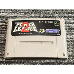 スーパーファミコン カセット ソフト スーパー パワーリーグ2 SFC