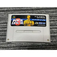 スーパーファミコン カセット ソフト スーパー パワーリーグ3 SFC （2）