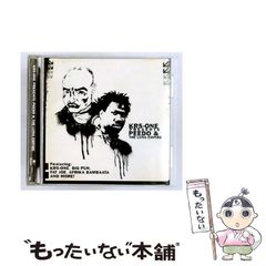 budamunk /TREED OUT AND FADED限定品 TREED OUT AND FADED BUDAMUNK - メルカリ