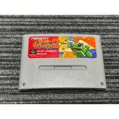 スーパーファミコン カセット ソフト スーパー ワギャンランド2 SFC （3）
