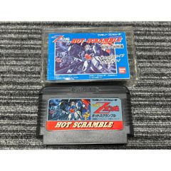 ファミコンソフト 機動戦士ガンダムホットスクランブル 説明書付き