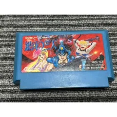 ファミコン カセット ソフト 銀河の三人 FC