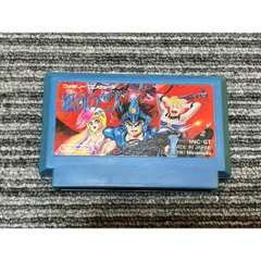 ファミコン カセット ソフト 銀河の三人 FC （2）