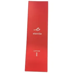 2026年最新】エタリテの人気アイテム - メルカリ