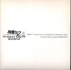 ゲームCD 初音ミク Project DIVA extend スペシャルコラボレーションアルバム