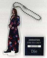 ANDROGYNOS DAY2 アクリルキーホルダー アクリルスタンド ANDROGYNOS Dir en grey 心夜 アクスタ Day2 - メルカリ