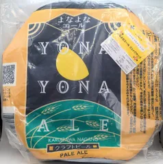 BANDAI SPIRITS 一番酒蔵くじ よなよなエール A賞 よなよなエール リュックサック