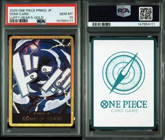 PSA10】ワンピースカードゲーム ドン!!カード : シャンクス スーパー