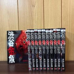 タイガーマスク　講談社KC　梶原一輝／辻なおき　14巻セット（内9冊が初版） タイガーマスク 全14冊 -KCデラックス-(原作・梶原一騎、漫画・辻