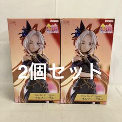 未開封 ウマ娘 プリティーダービー Trio-Try-iT オルフェーヴル