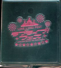 LoveLive! Series 9th Anniversary 러브라이브! 페스티벌 메모리얼 핀즈