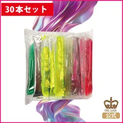 【訳あり！】極液ミックスセット30本入り（クリアパウチ）