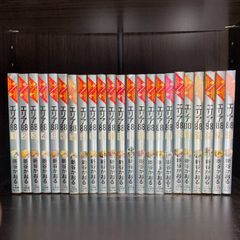 エリア88 1-23巻 全巻セット コミックセット - メルカリ