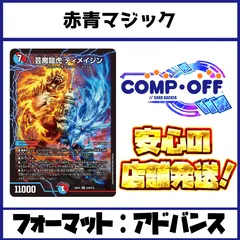 2026年最新】5000VT デッキの人気アイテム - メルカリ