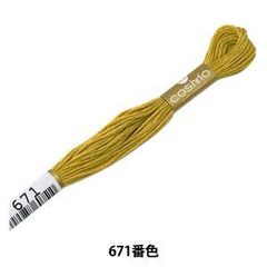 Item thumbnail for item 9df73242-65fc-487e-8157-7dac7624f282