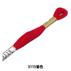 Item thumbnail for item 62de6994-2082-4cb3-aad4-600eaa96e209