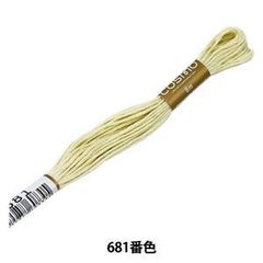 Item thumbnail for item 2e9eda9e-0c98-4718-8a2e-9d8e6e929eef