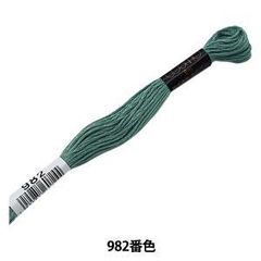 Item thumbnail for item 56a931f1-7719-4e48-b1af-49149d5dae8b