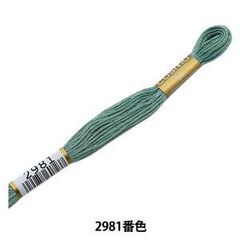 Item thumbnail for item 42129a87-d4d0-445c-9649-164de341877d