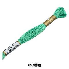 Item thumbnail for item 4e4a4b5e-9985-4207-8788-975bcb045a9d