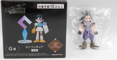 FF7 【シークレット】ザックス ミニフィギュア（一番くじ G-8） - メルカリ