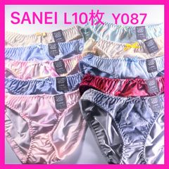 Item thumbnail for item fb40504a-70d0-4f31-a11b-d7f1f04a8e1f