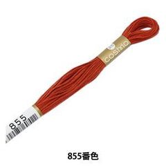 Item thumbnail for item 9b321ed9-8009-4d6f-a8f0-3aaa720cc698