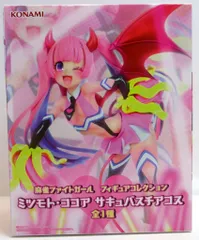 コナミ 麻雀ファイトガール 日本プロ麻雀連盟公認 ミツモト・ココア サキュバスチアコス　