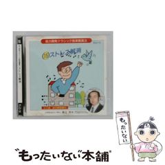 抽プレ 非売品 CD けいおん ふわふわ時間 ハスキーゆい 未開封新品