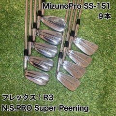 希少 ダイワ シルバークリークS 536T-ULFS テレスコ パックロッド