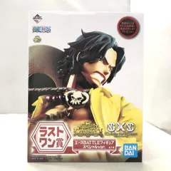 2026年最新】一番くじ ワンピース[ONE PIECE] メモリアルログ ラスト