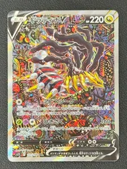 2026年最新】ギラティナv srの人気アイテム - メルカリ