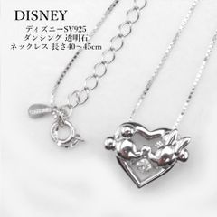 ディズニー ティンカーベル ネックレス&ピアスチャーム シルバー925 