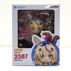 ホロライブ 紫咲シオン 尾丸ポルカ ねんどろいど - メルカリ
