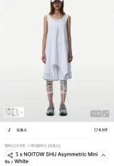 OJOS NOITOW SHU 白 ONE PIECE