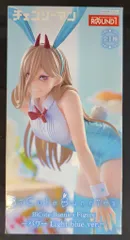 2026年最新】BiCute Bunnies Figure パワー Light Blue ver. の人気