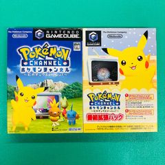 超激レア・フルセット】マクドナルド プレステイベント 当時物 紙製BOX 