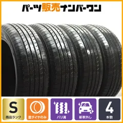 2026年最新】205/55r17 ノアの人気アイテム - メルカリ