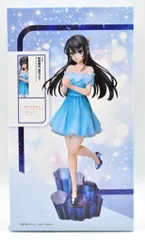 2026年最新】桜島麻衣 宝石の人気アイテム - メルカリ