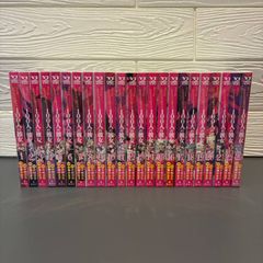 ミッドナイト・サン トワイライト エドワードの物語 (上・中・下巻