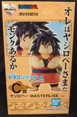 BANDAI SPIRITS 이치 반 쿠지 드래곤 볼 EX 구름 위의 신전 C상 야지로베 MASTERLISE