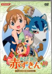アニメDVD おとぎ銃士 赤ずきん Vol.①②2巻セット - メルカリ