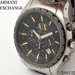 稼働品 Working item アルマーニエクスチェンジ ARMANI EXCHANGE 腕時計 メンズ Men's クォーツ Quartz AX1057 クロノグラフ ブラック シルバー デイト カレンダー ステンレス アナログ 0413のサムネイル