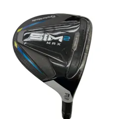 2026年最新】ベンタスブルー 6s 3wの人気アイテム - メルカリ