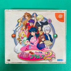 2026年最新】花組 サクラ大戦 コラムス2の人気アイテム - メルカリ
