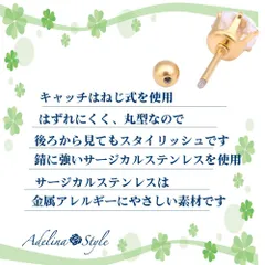 【幅8mm 色：ブラック】[Adelina Style] 3Aジルコニア 1粒ピアス 6本爪 サージカルステンレス スタッドピアス 金属アレルギー対応 プレゼント