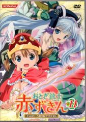 アニメDVD おとぎ銃士 赤ずきん Vol.①②2巻セット - メルカリ