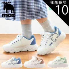 種類10：ミント/24.0cm moz モズ スニーカー レディース 厚底 ボリュームソール ローカット クッション ダッドスニーカー レースアップ カジュアル スポーツ おしゃれ 軽量 北欧 シューズ mz3021b