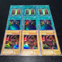 遊戯王】No.4789 2期 死のマジックボックス 黒魔術のカーテン ブラック